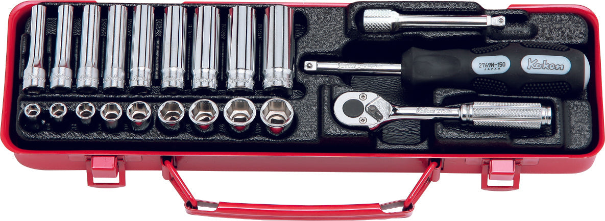 2277 Socket Set Components