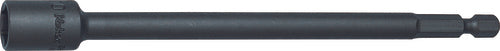 Clé à douille hexagonale 1/4" (12 mm), 6 pans, longueur 200 mm 