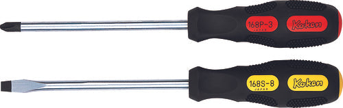 Screwdriver Slotted 5mm  Length 175mm