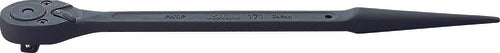 Spud Ratchet  Square  Length 250mm Push Button